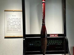 -中国湖笔博物馆(莲花庄路)