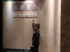 -沈阳金融博物馆