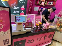 -亲爱的锅包YOU(国金街店)