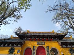 -虞山风景区