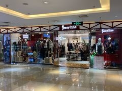 -北京华联购物中心(同成街店)