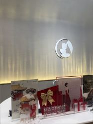 点击看大图 -美丽田园Beauty Farm