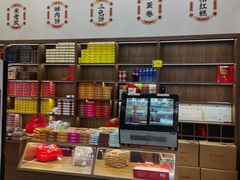 -黄则和花生汤(中山路店)