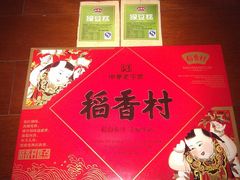 包装盒-稻香村(前门公交站店)