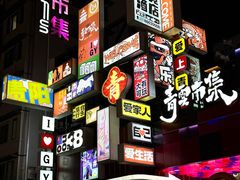 -凯里老街坊酸汤鱼(青云路店)