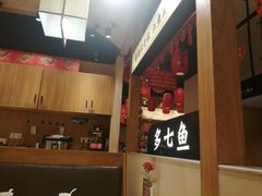 -饭橘汉江码头·乡野土菜馆(静安路店)