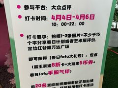-万达广场(南昌红谷滩店)
