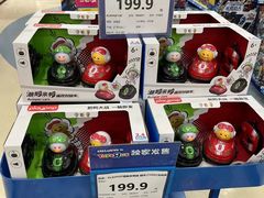 -TOYSRUS玩具反斗城(凯德广场云尚店)