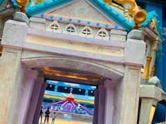 -蓝精灵乐园·世茂精灵之城主题乐园