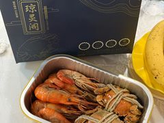 -阳澄湖大闸蟹·琼灵阁牌品牌连锁(吴中总店)