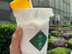 海底椰手打柠檬茶-LINLEE林里·手打柠檬茶(黄浦茂名南路店)