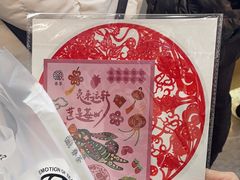 -眷茶(赛格国际购物中心店)