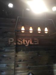 -P.STYLE 派斯造型