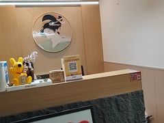 -锦初•影院式足道•新中式SPA(茂业天地店)
