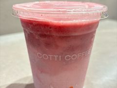 -库迪咖啡(海雅缤纷城店)