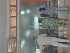 -金丹酱板鸭营业厅(紫缘路店)