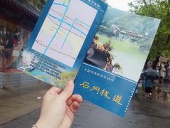 景点-汉中石门栈道景区