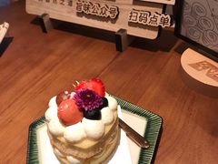 -旨味Umami_融合料理(万博汇店)