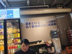 -微醺烤牛·炭火烧烤·精酿啤酒(东郊记忆店)