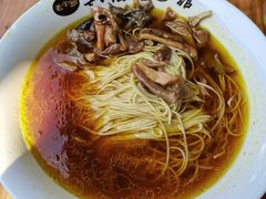 -兴福老面馆(寺路街店)