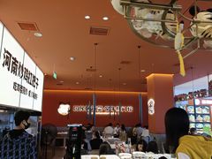 -虎丫炒鸡(平顶山汝州绿洲广场店)