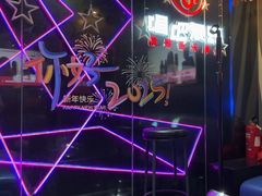 -唱吧麦颂KTV(萧山加州阳光广场店)