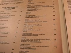 -Pasha帕夏土耳其餐厅(南昌路店)