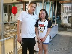 -都念榴莲·城市榴莲