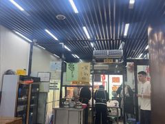 -回坊马二饺子馆