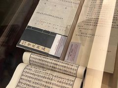 -中国铁道博物馆(正阳门馆)