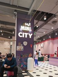 点击看大图 -meland亲子乐园(北京首开通州万象汇店)