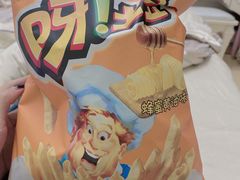 -家乐福(川沙店)