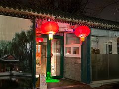 -万柳阁小馆·花园餐厅(龙潭湖店)