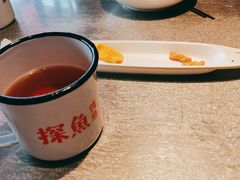 -探鱼·鲜青椒爽麻烤鱼(天河优托邦店)