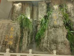 -东山宾馆(广州东山口地铁站店)