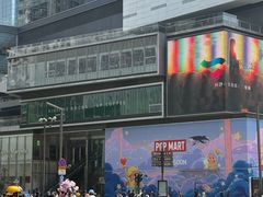 -稻香饭店(IFS国金中心店)