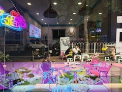 -梁子刨冰王&梁小糖(王顶堤店)