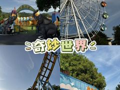 -佛冈森波拉度假区