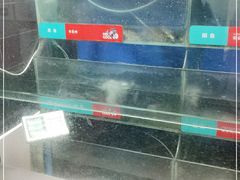 -鱼酷活鱼烤鱼(南京水游城店)