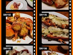 -mezza9 Macau(澳门君悦酒店)