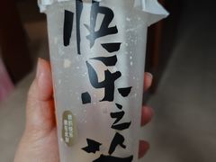 -LELECHA乐乐茶(百货大楼店)