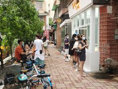 -BanCake·法式千层·拿破仑專門店