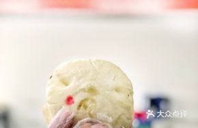 Prawn and Pork Steamed Bun