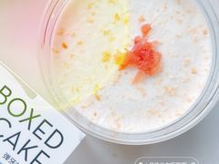 芒芒甘露盒子蛋糕-喜茶(北京财富购物中心店)