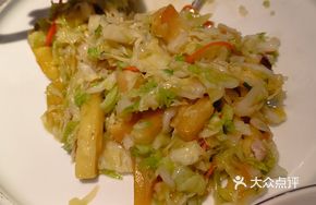 Stir-fried Yellow Rice Cake