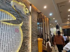 门面-溢香苑瓦罐(前进路店)