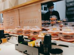 -争鲜回转寿司(通州万达店)