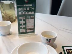 -蜀厨小匠·民间川菜(犀浦店)
