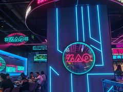 -燥次·烧烤酒场(万象城店)