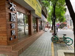 -顺发饮食店(景泰西六巷店)